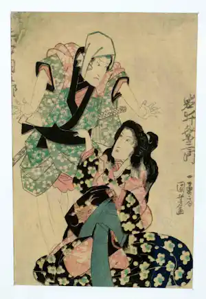 Utagawa Kuniyoshi - **Prijs Verlaagd** Vrouw met Samoeraikrijger, Houtdruk Japans verkocht voor € 69!
