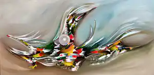 Gena - Visual Thoughts kopen? Bied vanaf 350!