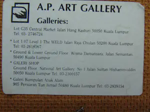 Rafie Abdul Rahman - Markt kopen? Bied vanaf 145!
