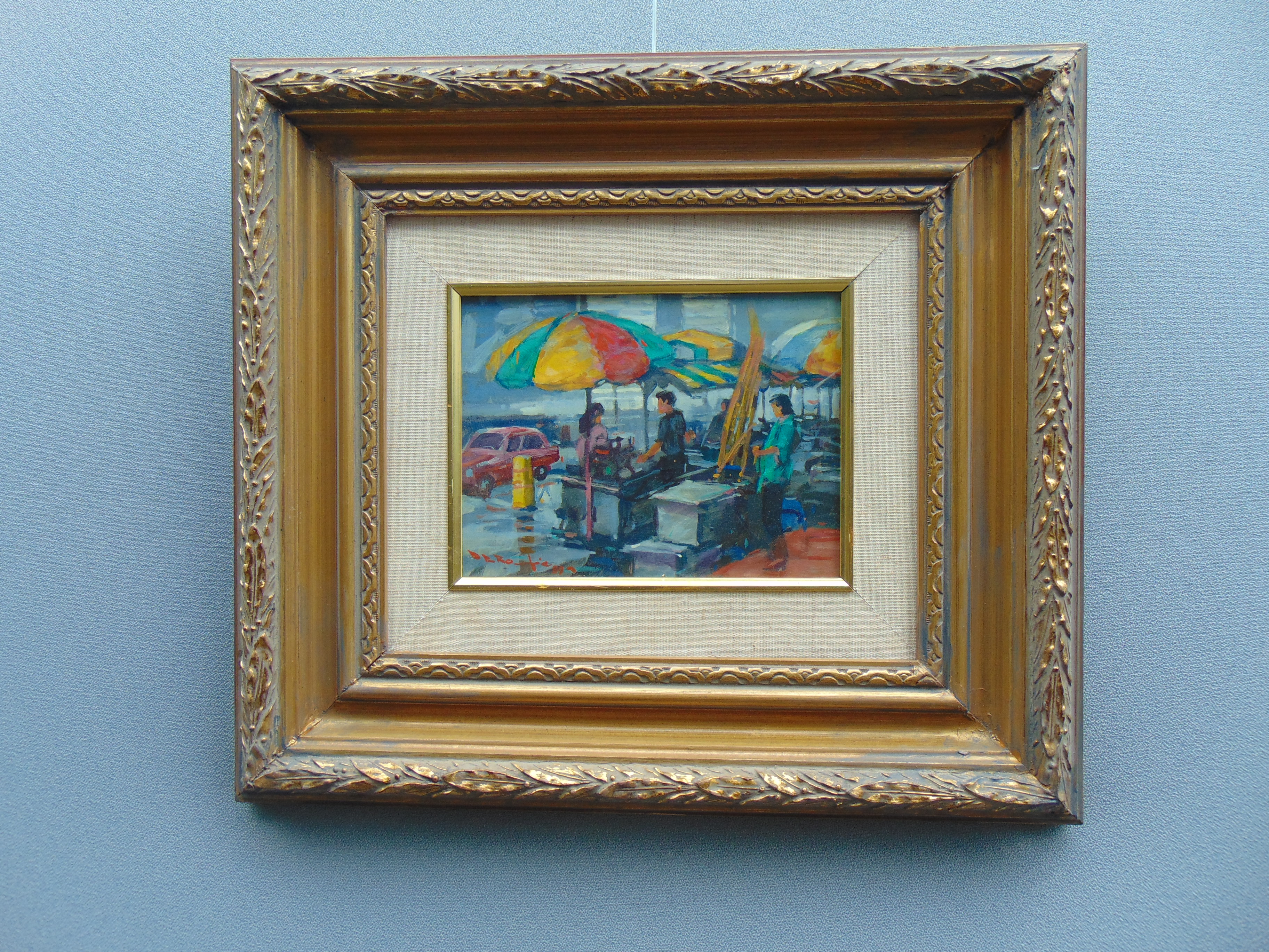 Rafie Abdul Rahman - Markt kopen? Bied vanaf 145!