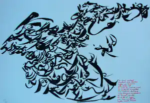 Christian Dotremont - Litho: De tot instant - 1976 verkocht voor € 1999!