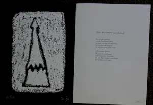 Jeroen Krabbé - Zeefdruk + gedicht: Alles bleef zoals het niet was - 1992 kopen? Bied vanaf 59!