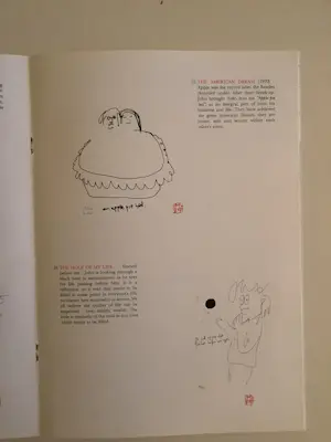 John Lennon - Catalogus John Lennon exhibition Jonathan Poole Galleries 1988 kopen? Bied vanaf 50!
