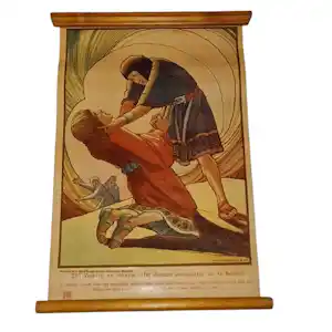 Jos Speybrouck - 21ste Zondag na Sinxen verkocht voor € 20!