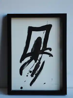 Lei Molin - Geen titel verkocht voor € 90!