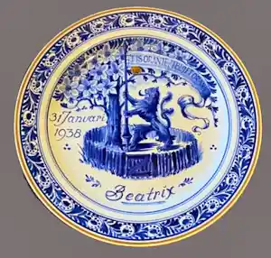 Porceleyne Fles - herdenkingsbord geboorte prinses Beatrix kopen? Bied vanaf 55!
