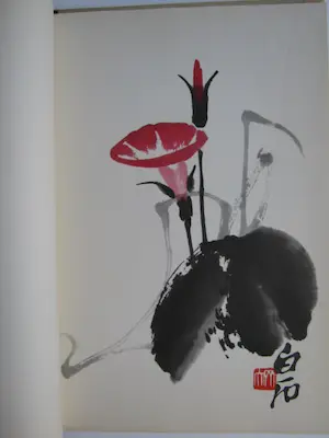 Niet of onleesbaar gesigneerd - Bibliofilie; Chi Pai Shih - Bambuhalm und Pfirsichblute - 1959 kopen? Bied vanaf 1!