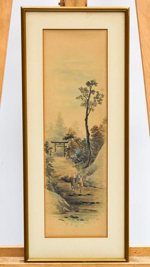 Niet of onleesbaar gesigneerd - Wandeling (Aziatisch tafereel) kopen? Bied vanaf 1!