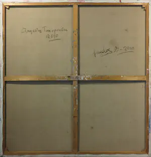 Angelos Tassopoulos - Olieverf op doek, Abstracte compositie - Zeer groot kopen? Bied vanaf 300!